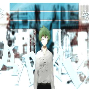 Listen to Как дурак (Explicit) song with lyrics from Ramerse