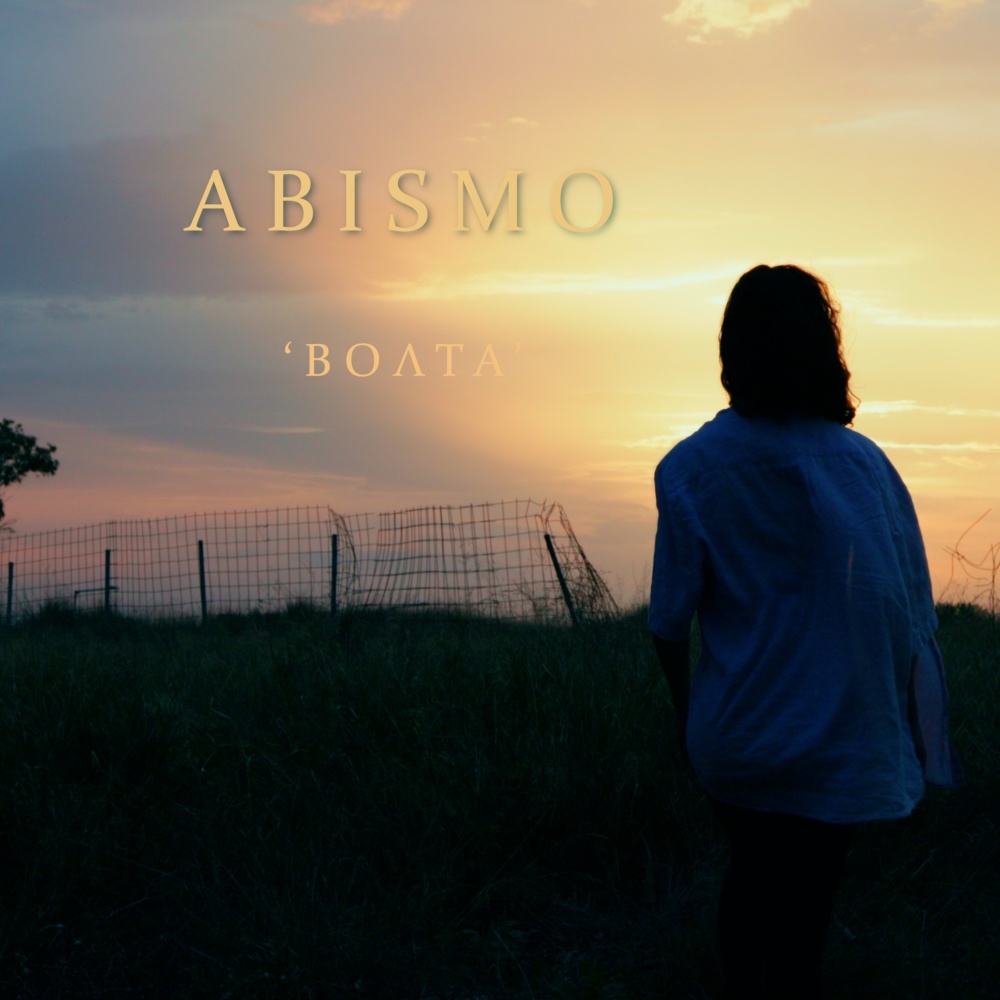 Volta (Explicit)