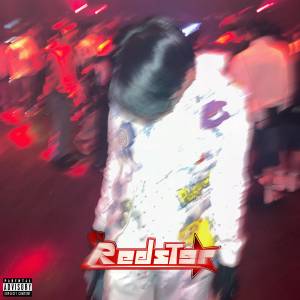 Listen to Foolest (Explicit) song with lyrics from Bzbizzy