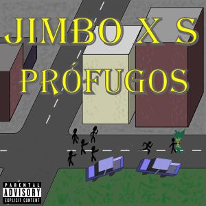 收聽jimbo_zmv的JUICIO FINAL (Explicit)歌詞歌曲
