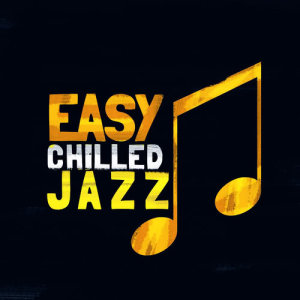 ดาวน์โหลดและฟังเพลง Cloudburst พร้อมเนื้อเพลงจาก Easy Listening Chilled Jazz