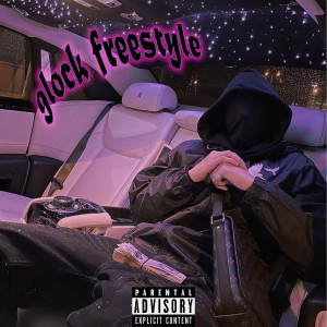 ดาวน์โหลดและฟังเพลง Glock Freestyle (Explicit) พร้อมเนื้อเพลงจาก Vizaco mc