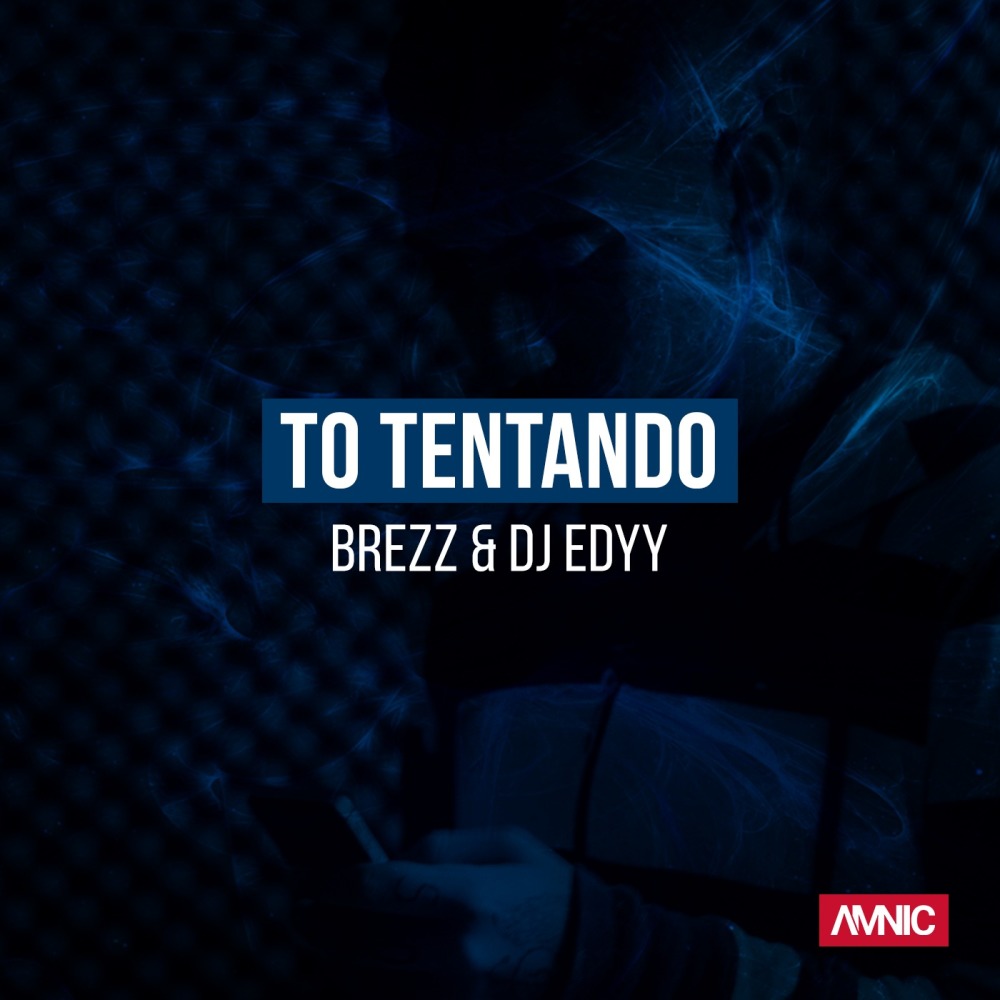 To Tentando
