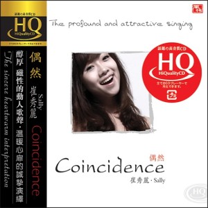 Listen to 彩虹 song with lyrics from 崔秀丽