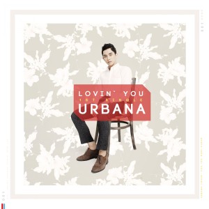 Dengarkan lagu Lovin' you nyanyian 얼바나 dengan lirik