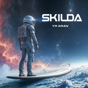 Listen to He! song with lyrics from Skilda
