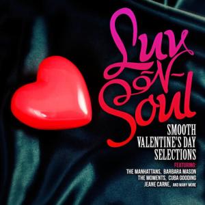 ดาวน์โหลดและฟังเพลง Love on a Two Way Street พร้อมเนื้อเพลงจาก The Moments