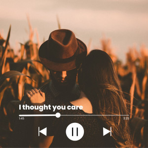 อัลบัม I thought you care (Explicit) ศิลปิน Various