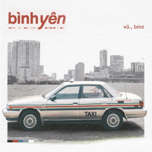 Vũ.	的專輯bình yên