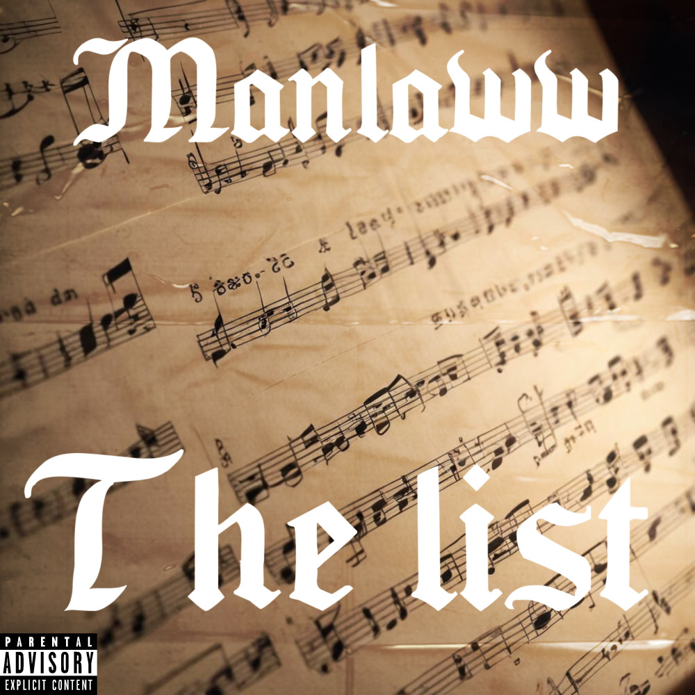 The List