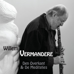 收聽Willem Vermandere的Dreamland歌詞歌曲