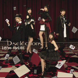ดาวน์โหลดและฟังเพลง LAYon-theLINE พร้อมเนื้อเพลงจาก D-selections