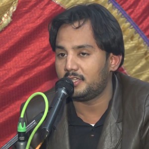 Listen to Zalima Tama song with lyrics from Kamal Aziz