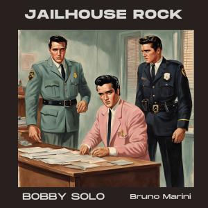 อัลบัม Jailhouse Rock ศิลปิน Bobby Soloman Smith