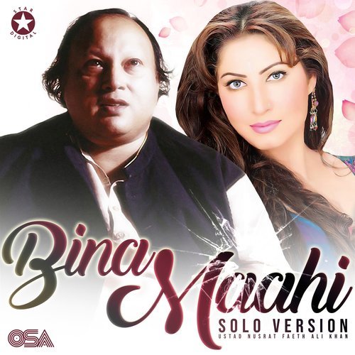 Bina Maahi