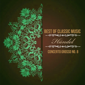 收听North German Philharmonic Orchestra的V. Siciliana歌词歌曲
