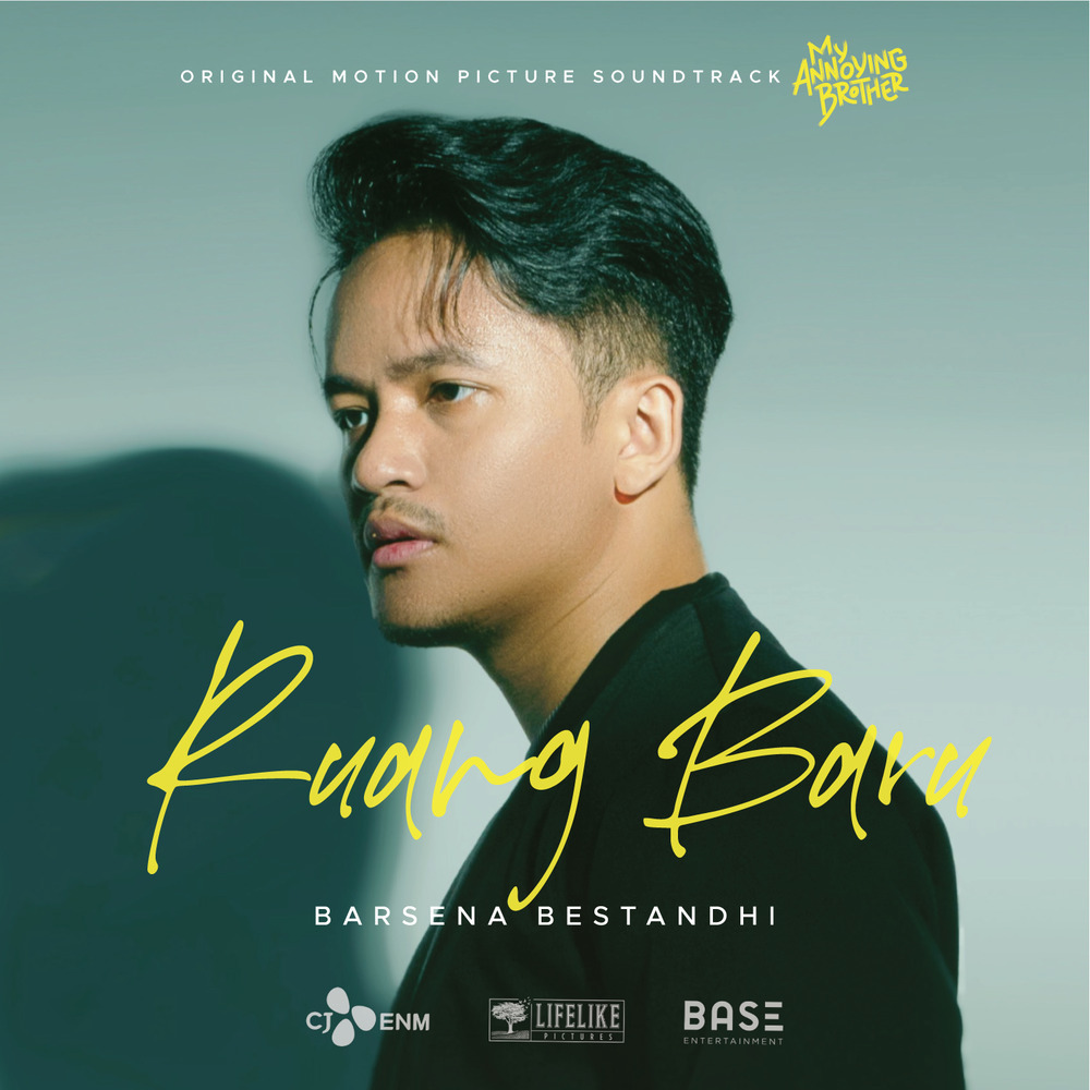 Ruang Baru