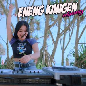 收聽Reza Septian的Eneng Kangen Abang歌詞歌曲