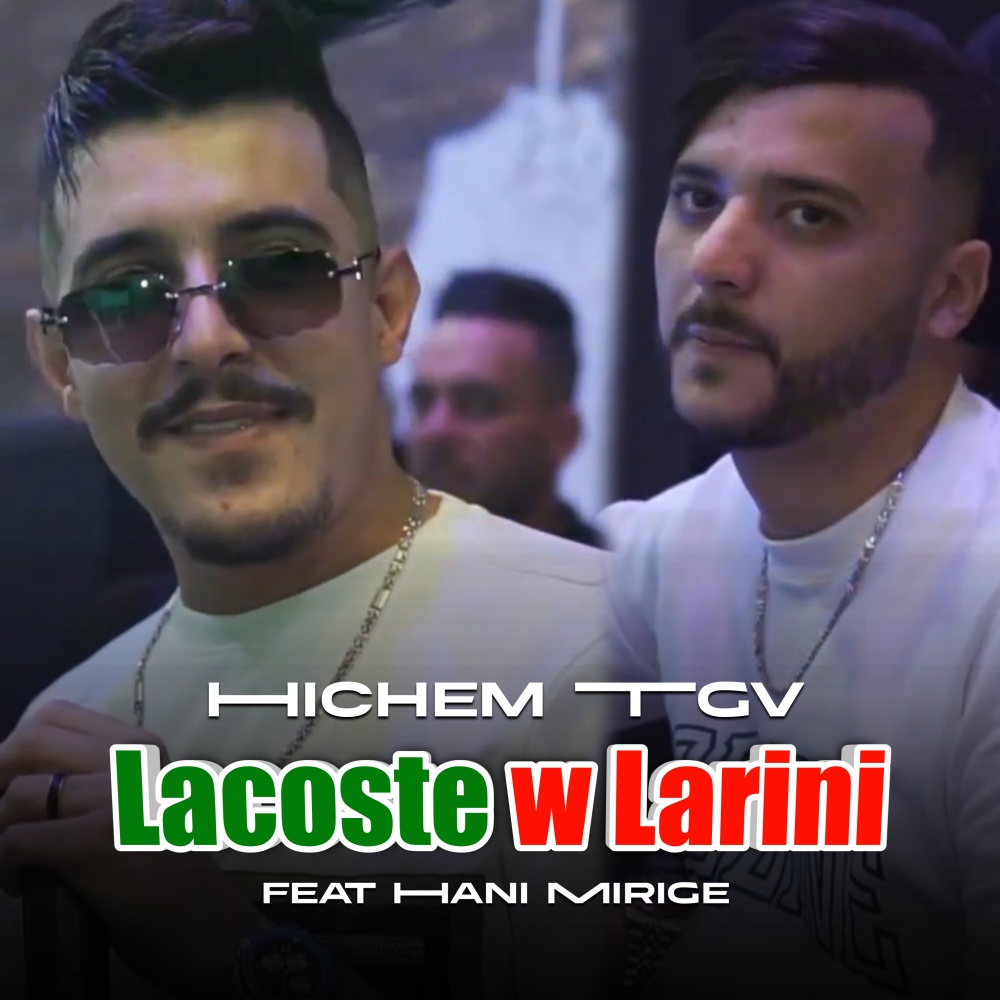 Lacoste w Larini