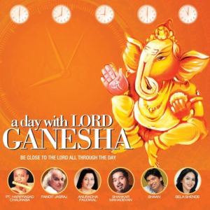 收聽Shankar Mahadevan的While At Work - Om Gam Ganapataye Namaha Dhun歌詞歌曲