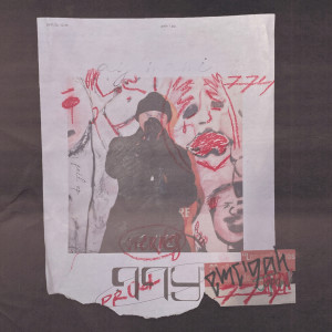 收聽Emcigah的Ay Mami歌詞歌曲