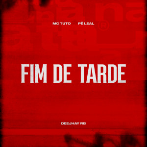 收听Pê Leal的Fim de Tarde歌词歌曲
