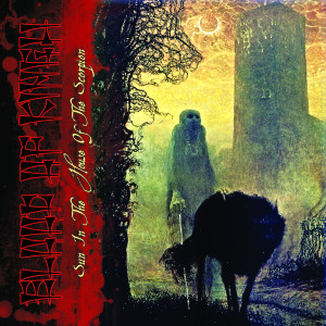 收聽Blood of Kingu的Guardians Of Gateways To Outer Void歌詞歌曲