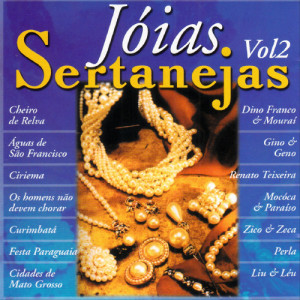 收聽Gino E Geno的Águas de São Francisco歌詞歌曲