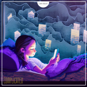 Album Complicated from Eskimallow