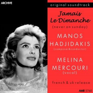 收聽Manos Hadjidakis and his Orchestra的Matin歌詞歌曲