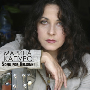 Album Song for Helsinki from Марина Капуро