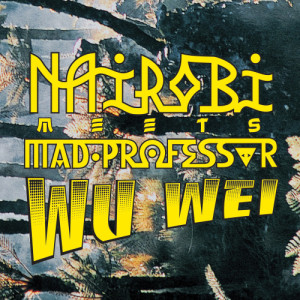 收聽Mad Professor的Cliffedge Dub歌詞歌曲