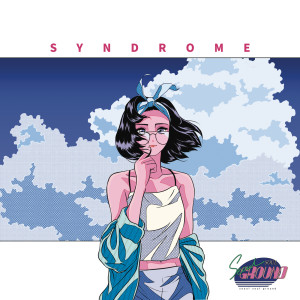 อัลบัม Syndrome ศิลปิน CIKI