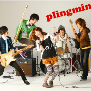 Plingmin的專輯Plingmin
