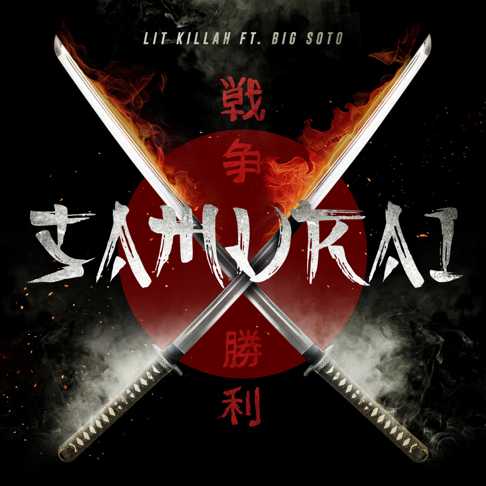 Samurai (feat. Big Soto) (Explicit)