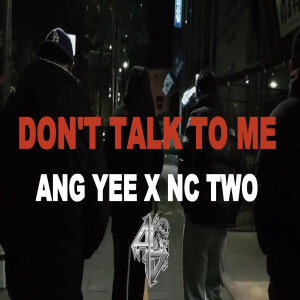 Album Don't Talk to Me (Explicit) from 