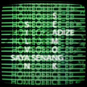 Various Artists的專輯ZW012 HOMEOFFICE_EP