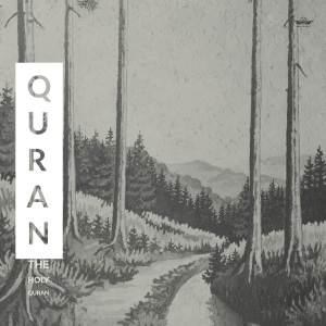Album Quran Karin Pt. 2 oleh ترتيل قرآن