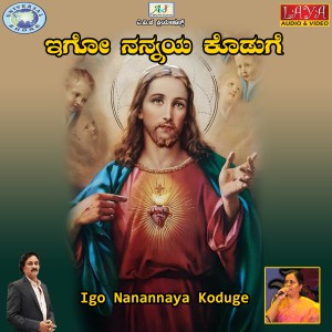 Robert Kavanrag的專輯Igo Nanannaya Koduge - Single