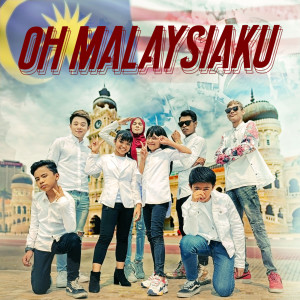 ดาวน์โหลดและฟังเพลง Oh Malaysiaku พร้อมเนื้อเพลงจาก Rocketfuel All Stars