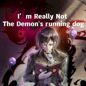 I'm not the running dog of devil dari 英语群星