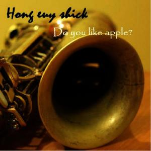 ดาวน์โหลดและฟังเพลง Do you like apple ? พร้อมเนื้อเพลงจาก Hong euy shick