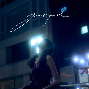 收聽Ragpickers的Junkyard歌詞歌曲