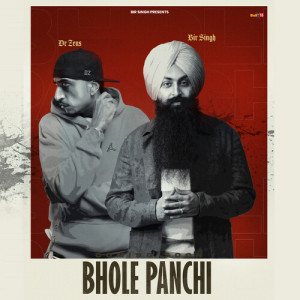 Bir Singh的專輯Bhole Panchi