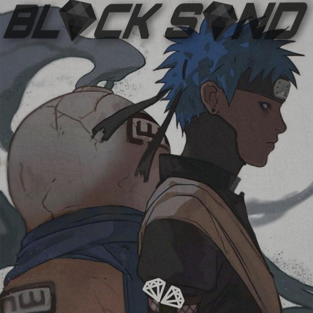 Black Sand (Explicit)
