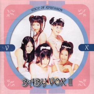 ดาวน์โหลดและฟังเพลง 야야야 พร้อมเนื้อเพลงจาก 베이비복스