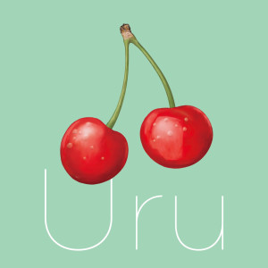 ดาวน์โหลดและฟังเพลง Love Song พร้อมเนื้อเพลงจาก Uru