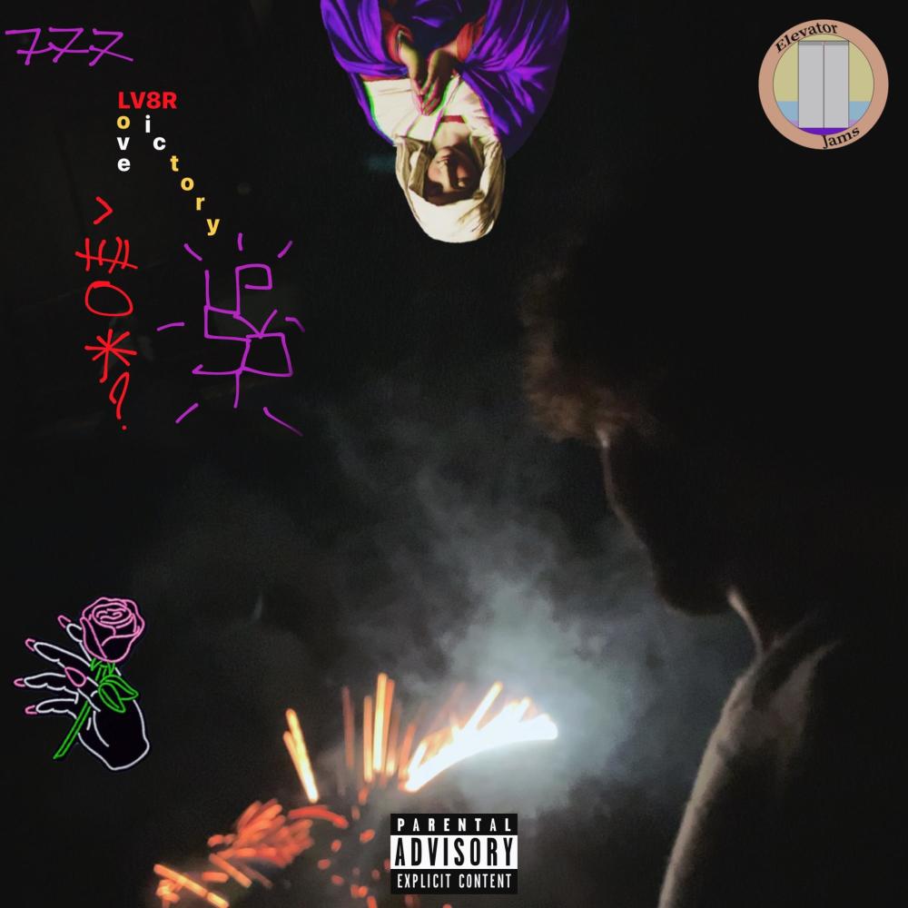 PO ME UP (Explicit)