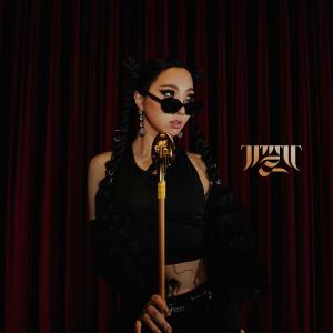 收听Minzy(공민지)的기깔나 (Fantabulous)歌词歌曲