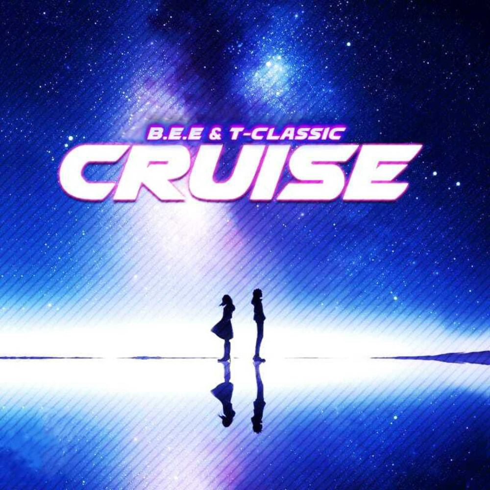 Cruise (Explicit)
